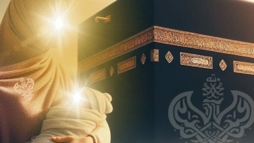 A mother a child and the kaaba