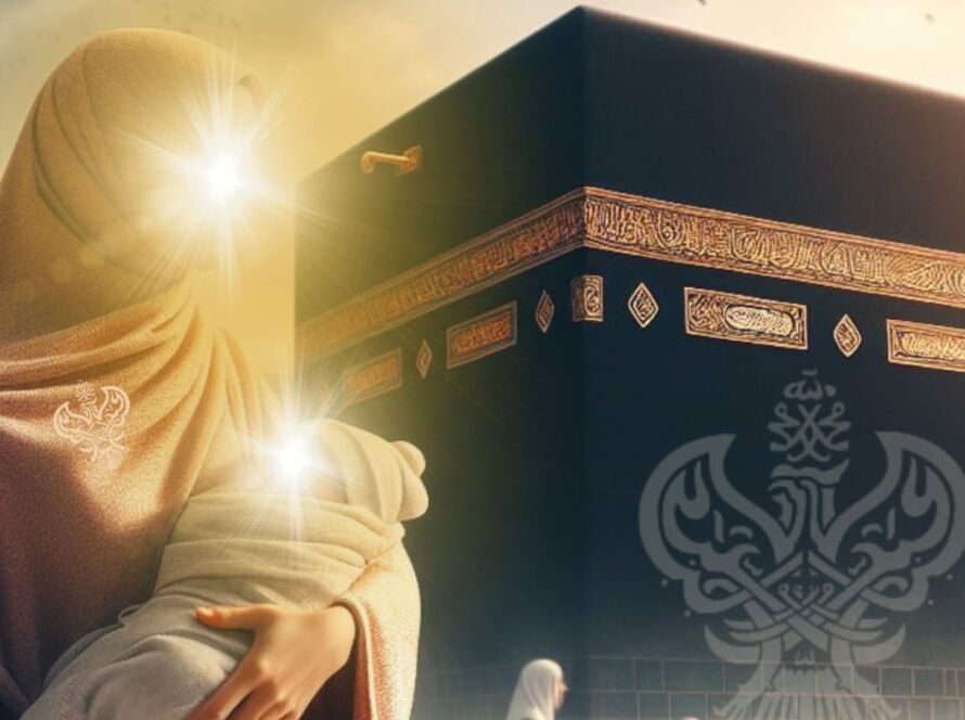 A mother a child and the kaaba