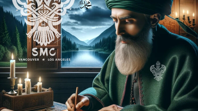 A sufi writing his spiritual account